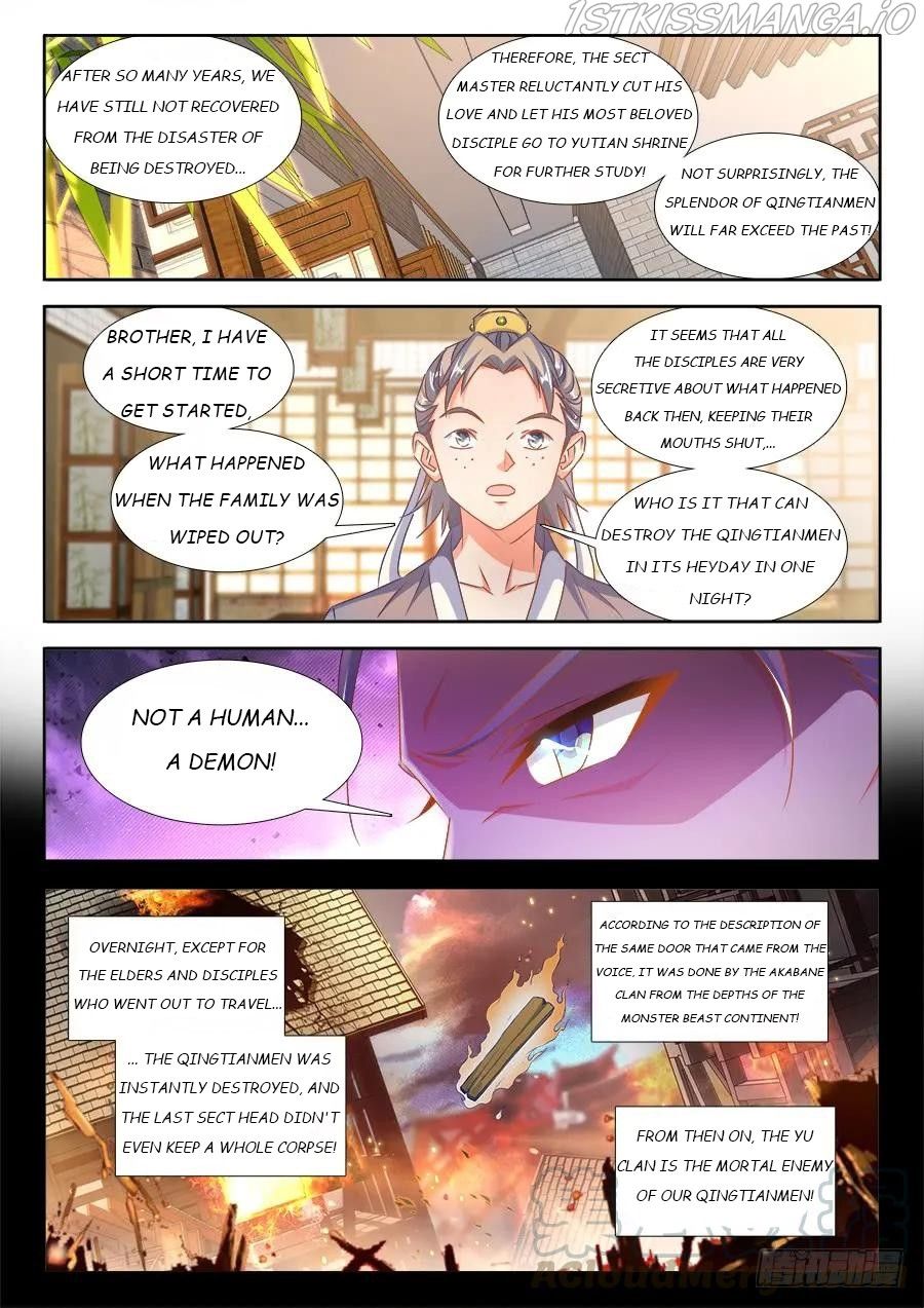 My Cultivator Girlfriend Chapter 377 3